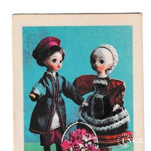 Календарик 1976 Куклы, игрушки, Грузия
