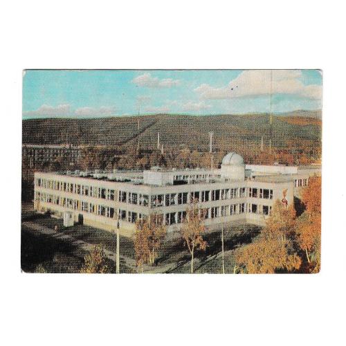 Календарик 1976 Турист, Южно-Сахалинск