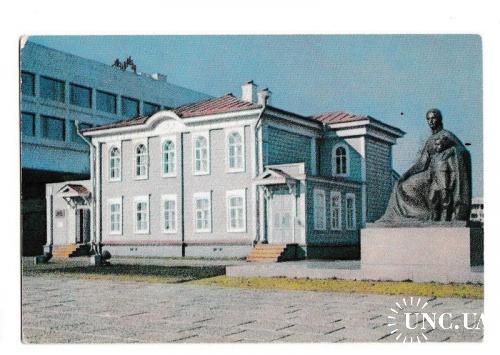 Календарик 1976 Ульяновск, дом Ульяновых, Ленин, памятник
