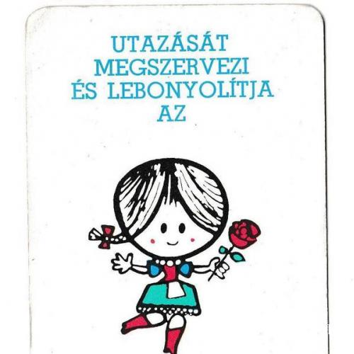 Календарик 1978 Венгрия
