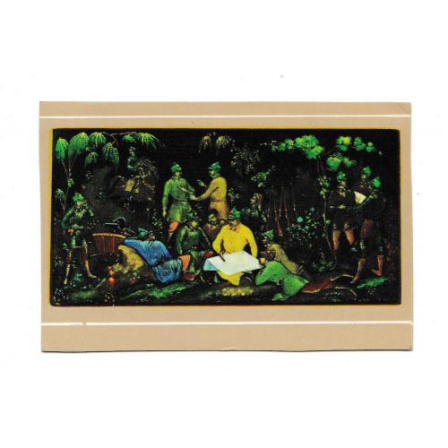 Календарик 1979 Красноармейцы, Палех