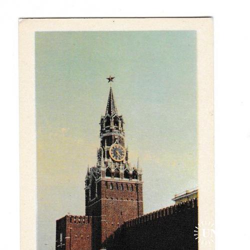 Календарик 1979 Кремль
