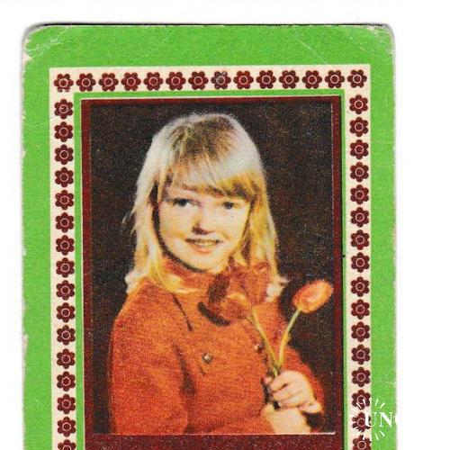 Календарик 1980 Госстрах, ребёнок, цветы
