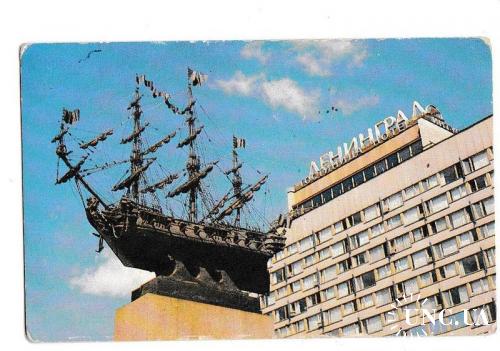 Календарик 1980 Памятник, парусник, Ленинград
