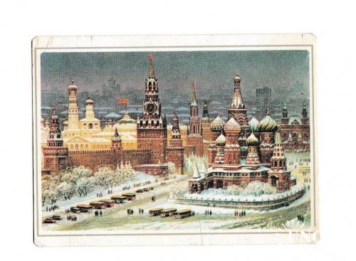 Календарик 1981 Кремль
