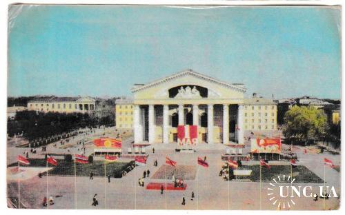 Календарик 1981 Турист, Марий Эл, Йошкар-Ола