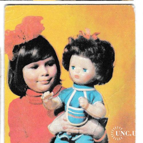 Календарик 1982 Госстрах, кукла
