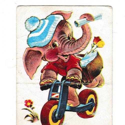 Календарик 1982 Почта, Минсвязи, самокат, слон
