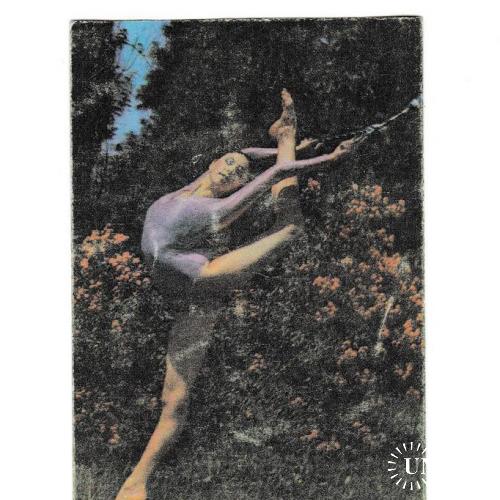 Календарик 1982 Спорт, гимнастика, Спортлото, Болгария
