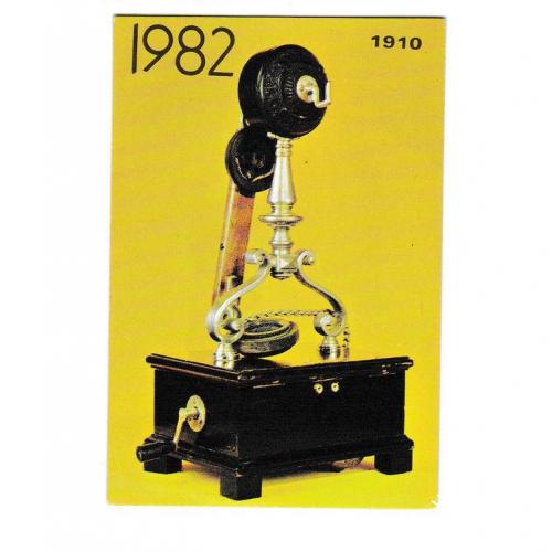 Календарик 1982 Телефон 1910 года, Болгария
