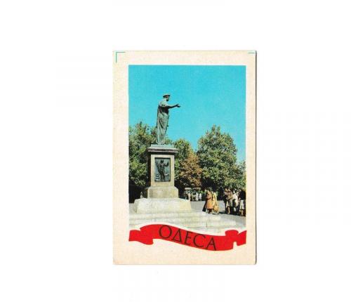 Календарик 1986 Одесса, памятник, Дюк
