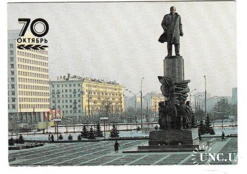Календарик 1987 Памятник Ленину
