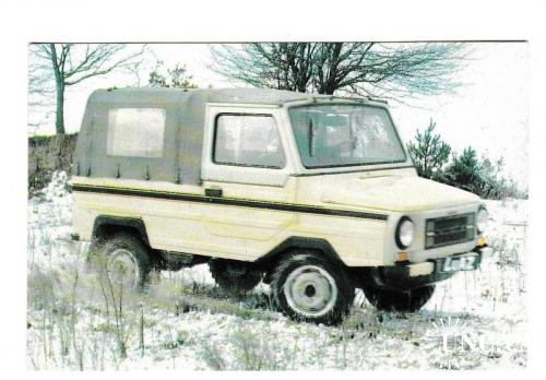 Календарик 1988 Авто, ЛуАЗ-969М
