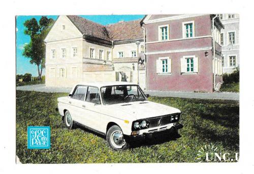 Календарик 1988 Авто, ВАЗ-2106, Госстрах
