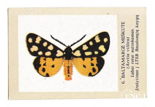 Календарик 1988 Фауна, бабочка, Латвия
