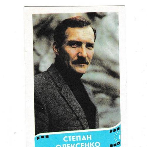 Календарик 1988 Кино, Укррекламфильм, Алексеенко
