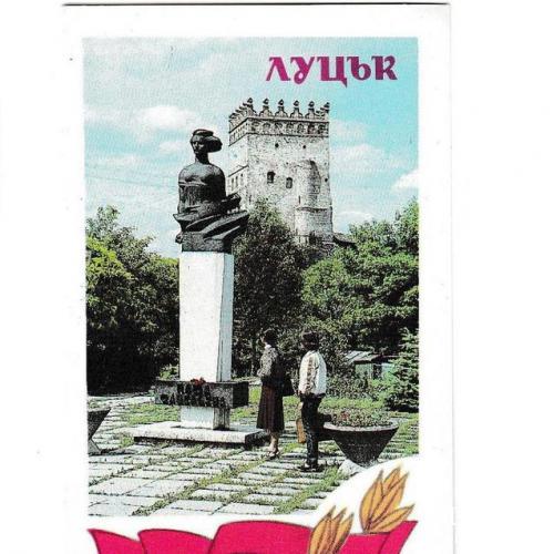 Календарик 1988 Луцк, памятник
