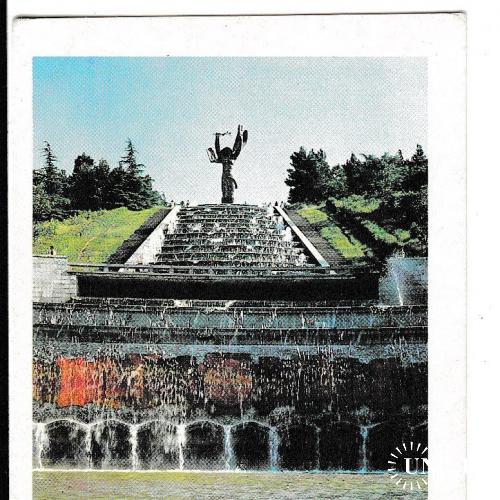 Календарик. 1988 Памятник, Грузия
