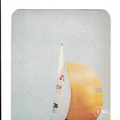 Календарик 1988 Пресса, Советский Спорт, яхта
