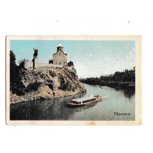 Календарик 1988 Тбилиси, Грузия, катер