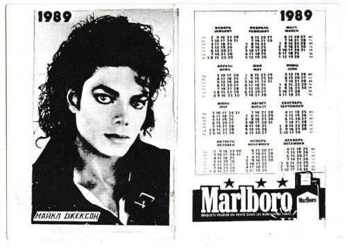 Календарик 1989 Музыка, поп, Michael Jackson, Marlboro
