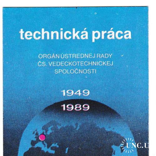 Календарик 1989 Польша
