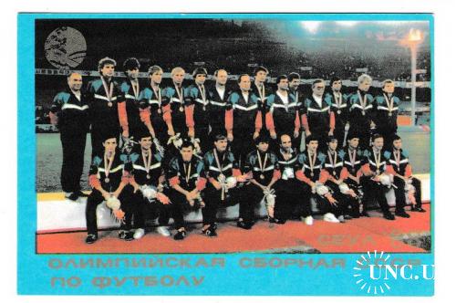 Календарик 1989 Спорт, Сеул '88, Олимпийская сборная СССР по футболу, Внешторгиздат
