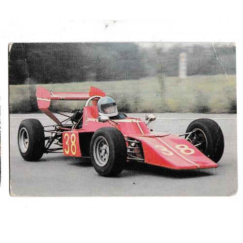 Календарик 1990 Авто, спорт