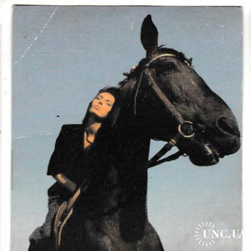 Календарик 1990 Девушка, лошадь
