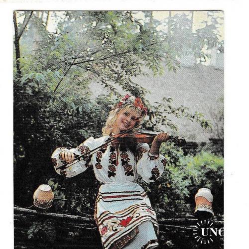 Календарик 1990, Кобза, Девушка со скрипкой
