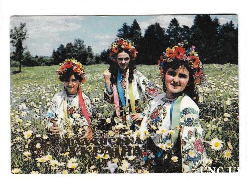 Календарик 1990 Пресса, Радянська Україна, девушки
