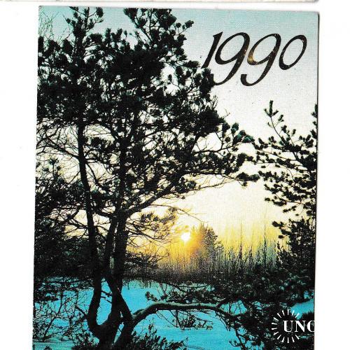 Календарик 1990 Природа, зима
