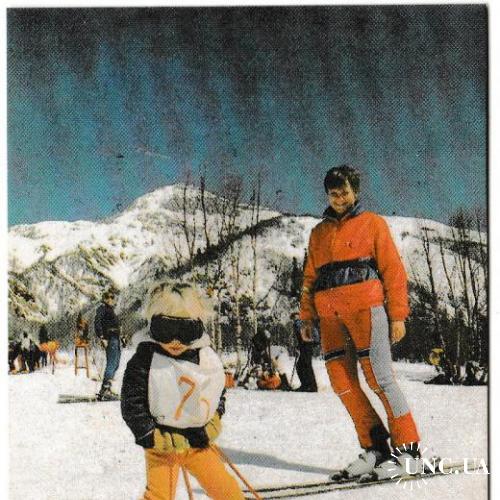 Календарик 1990 Спорт, лыжи, Кавказская здравница
