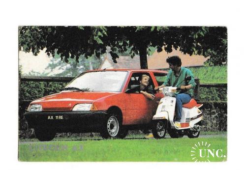 Календарик 1991 Авто Citroen
