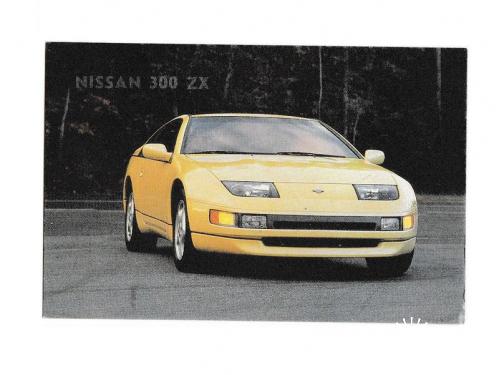 Календарик 1991 Авто Nissan
