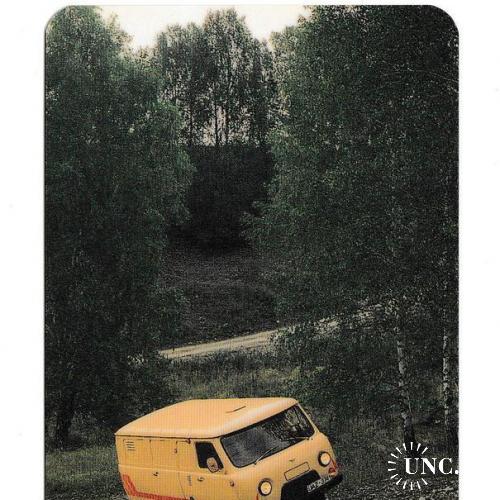 Календарик 1991 Авто, УАЗ, ПЛАСТИК
