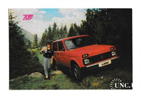 Календарик 1991 Авто, ВАЗ-2121 Нива, Госстрах
