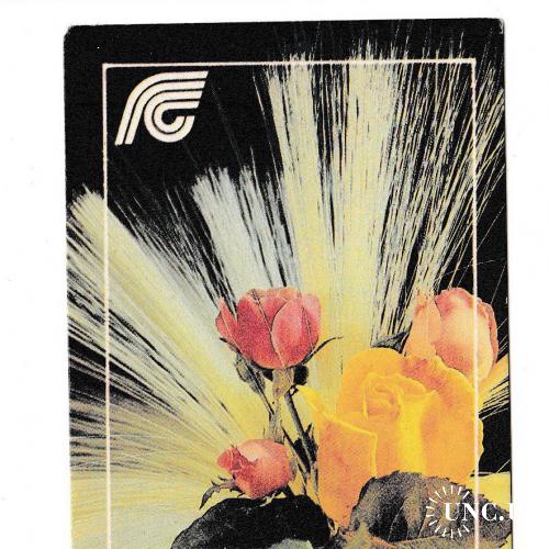 Календарик 1991 Госстрах, цветы
