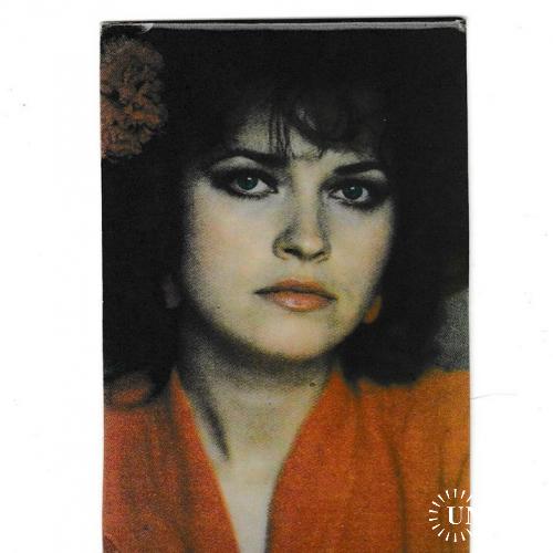 Календарик 1991 Кино, Армения, Людмила Шевель, плотный
