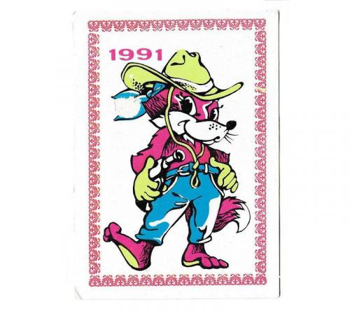 Календарик 1991 Мультфильм, рисунок, лиса
