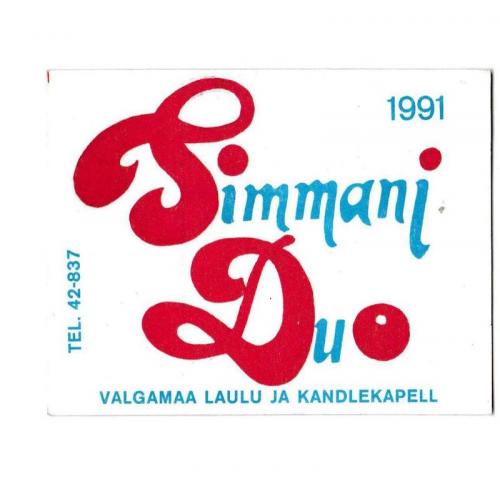 Календарик 1991 Музыка, Simmaniduo, Эстония
