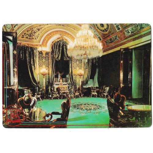 Календарик 1991 Рубін, кремлівський палац