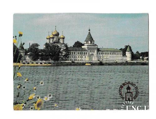 Календарик 1991 Золотое Кольцо, монастырь, Кострома, река

