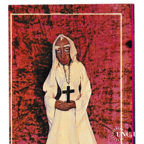 Календарик 1992 Религия, Монах-отшельник, Чёртова мельница, худ. Щеглов
