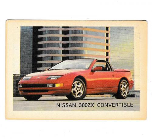 Календарик 1993 Авто, Пресса, Nissan
