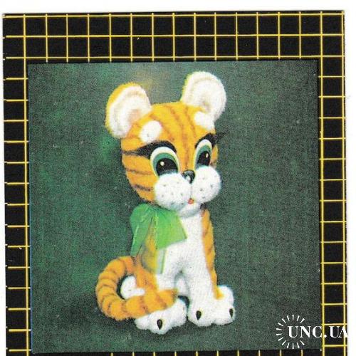 Календарик 1993 Игрушка, кошка
