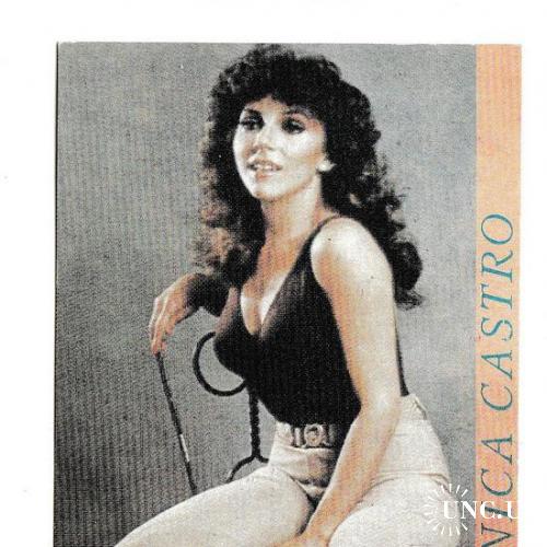 Календарик 1995 Кино, Вероника Кастро, Veronica Castro
