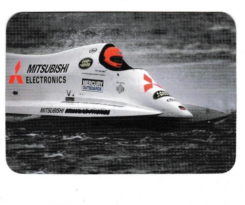 Календарик 1997 Водная Формула 1, лодка, спорт
