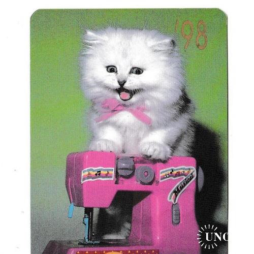 Календарик 1998 Кошка, швейная машинка
