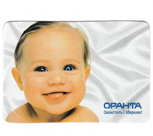 Календарик 1998 Оранта, ребёнок, страхование
